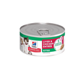 Hill's Science Diet Kitten Original Lata