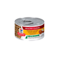 Hill's Science Diet Kitten Healthy Cuisine Lata Estofado