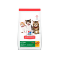 Hill's Science Diet Kitten Original Croqueta