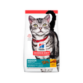 Hill's Science Diet Adult Indoor Croqueta