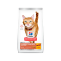 Hill's Science Diet Hairball Control Light Croqueta