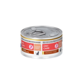 Hill's Prescription Diet ONC Care Lata Estofado para Gato