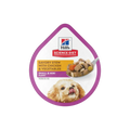 Hill's Science Diet Puppy Small & Mini Tray