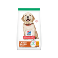 Hill's Science Diet Puppy Large Breed Croqueta