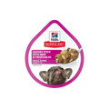 Hill's Science Diet Adult Small & Mini Tray Beef