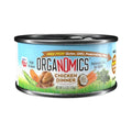 Croquetas Organomics Lata Organomics Pollo Gatos 5.5 oz